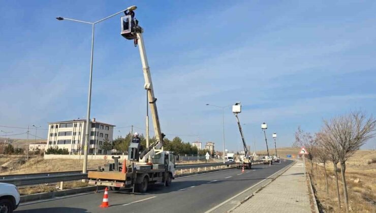 ARAS Elektrik’ten Bayburt’a modern ve verimli aydınlatma yatırımı