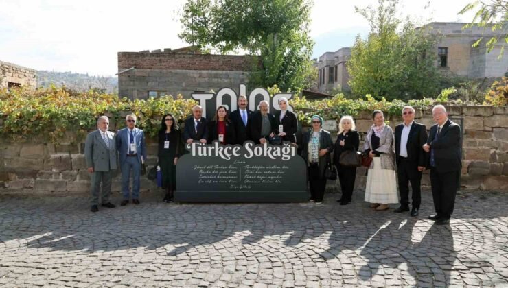 Başkan Yalçın; Türk Dünyası Vizyon Belgesi Tanıtım Programı’nda