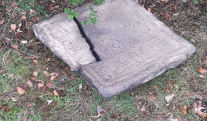 Niksar’da kayıp tarihi Cin Camii kitabesi bulundu