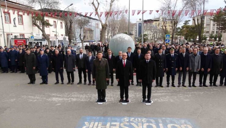 Atatürk’ün Malatya’ya gelişinin 95. yıl dönümü kutlandı