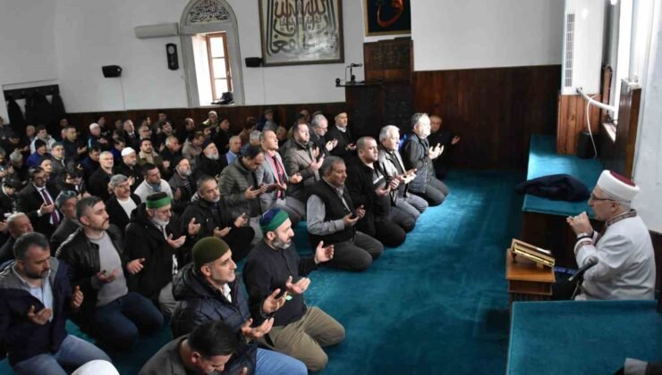 Bilecik’te 6 Şubat deprem şehitleri için Mevlid-i Şerif okundu