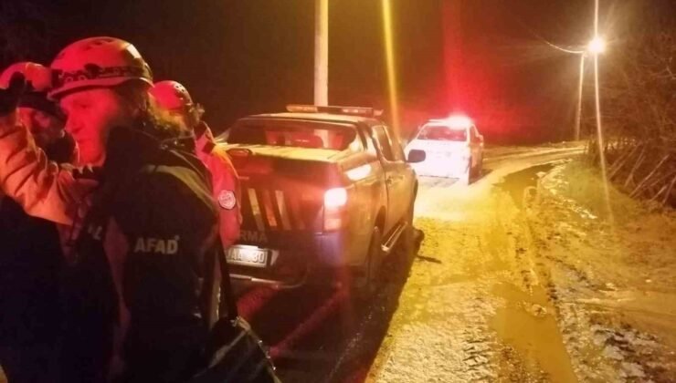 Edirne’de haber alınamayan yaşlı adam için arama çalışması başlatıldı