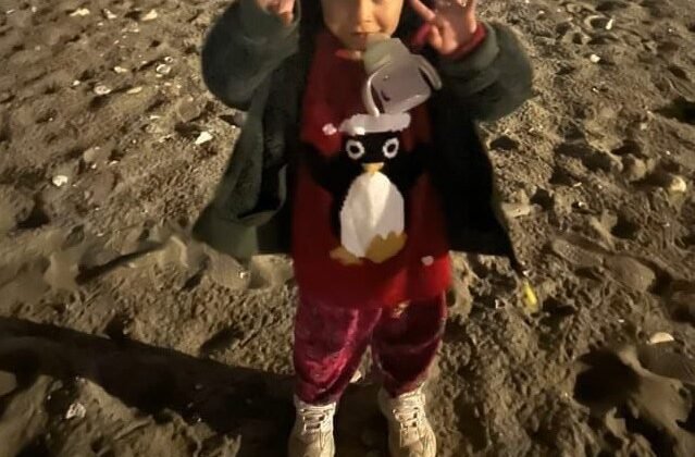 Minik Edanur’un ölümüne ilişkin davada mahkeme sanıkları asli kusurlu buldu