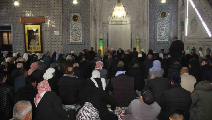 Şanlıurfa’da 6 Şubat depremlerinde hayatını kaybedenler için mevlit okutuldu