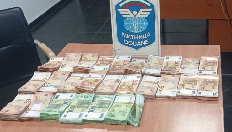 Sınır kapısında beyan edilmemiş 86 bin 260 euro ele geçirildi