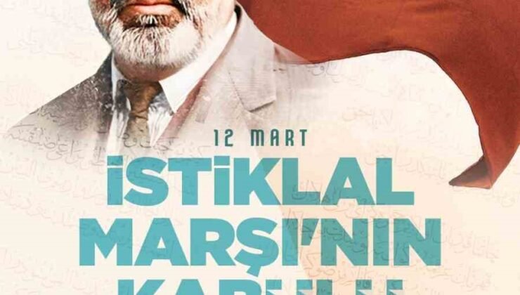 Başkan Büyükkılıç: “İstiklal şairimizin Asım’ın nesli ideali gençlerimize yaşayacak”