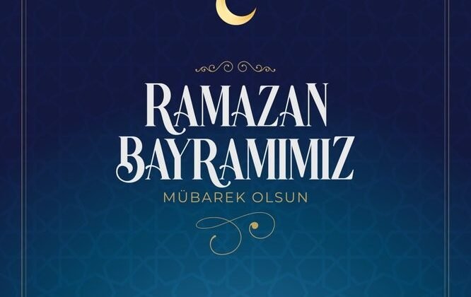 Cumhurbaşkanı Yardımcısı Yılmaz: “Türkiye, adaletin yanında durmaya devam edecektir”