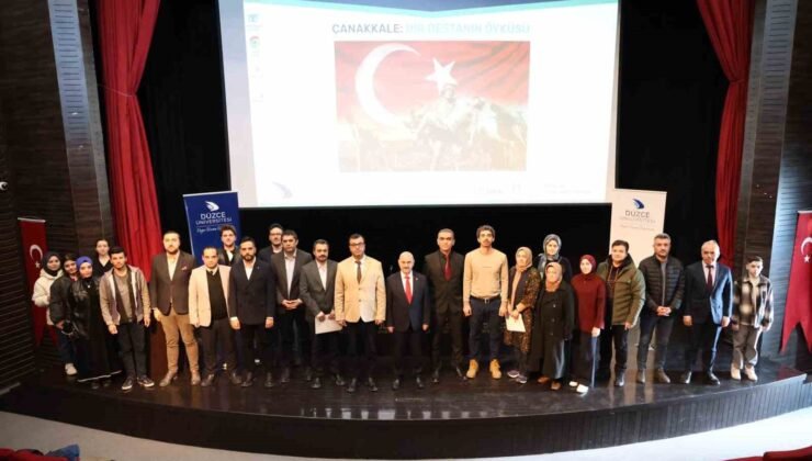 Düzce Üniversitesi’nde Çanakkale Zaferinin 111. yılı kutlandı