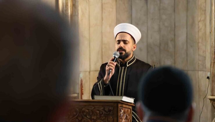 Elazığ’da Çanakkale Şehitleri için mevlit okundu