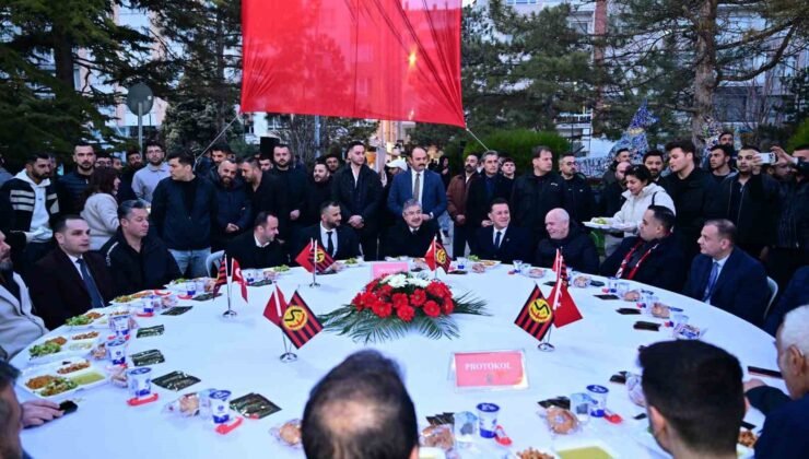 Eskişehir Taraftarlar Birliği Derneği tarafından iftar programı düzenlendi