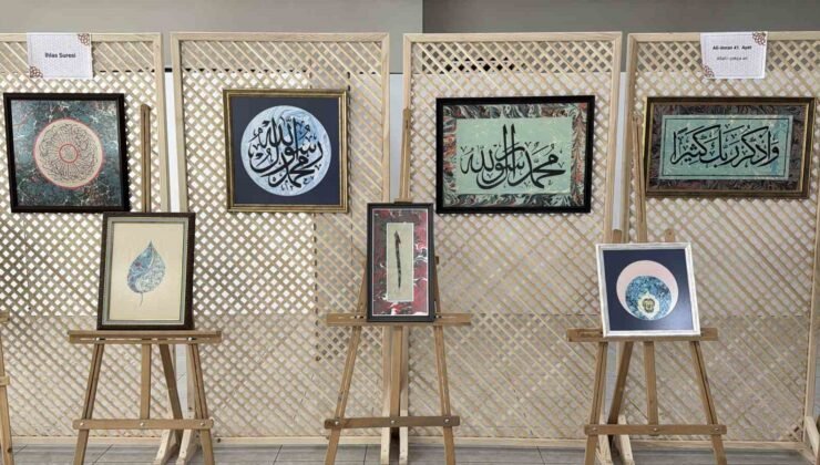 Hz. Muhammed’in doğumunun 1500. yılına özel sergi