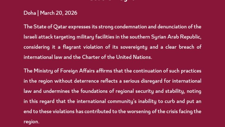 Katar’dan İsrail’in Suriye saldırısına kınama