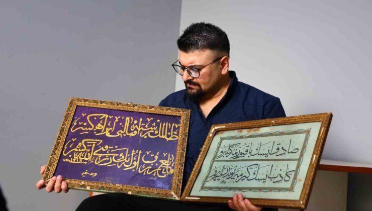 Osmanlı kadınının işlediği 126 yıllık altın sırma hat levhası görenleri hayran bıraktı