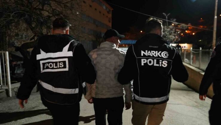 Tunceli’de kumar denetimi: 4 kişiye para cezası